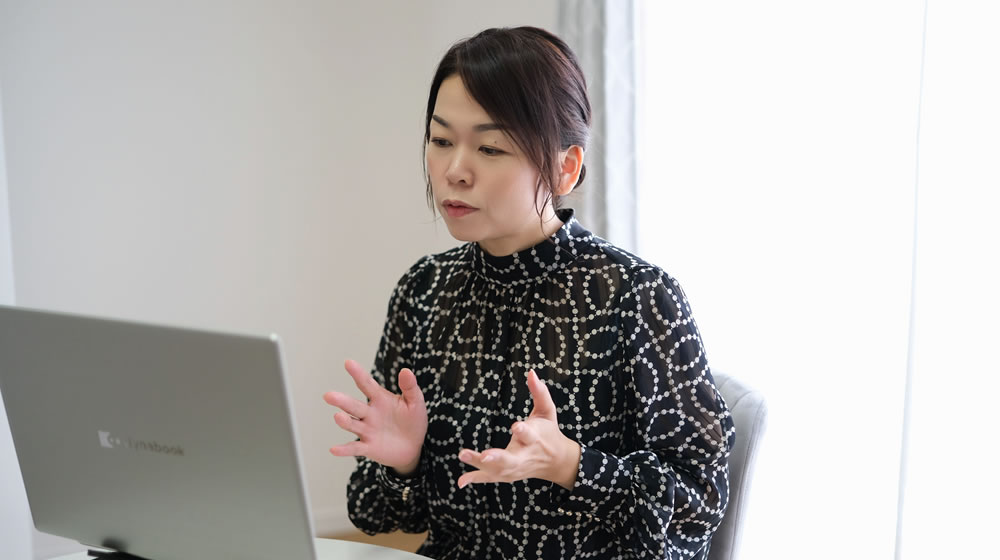 オンラインで学びやすい！習得した技術を柔軟に活用